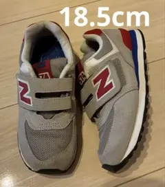 New Balance 574 キッズスニーカー 18.5cm