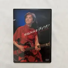 中島みゆき 縁会 2012～3 ブルーレイ - メルカリ