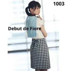 みら♡様 リクエスト 2点 まとめ商品