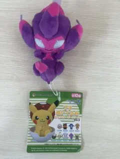 ポケモン プチぬいぐるみ⭐︎べベノム
