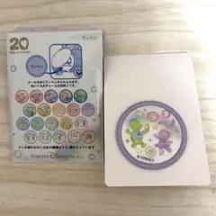 【新品】ディズニー　ダッフィー＆フレンズ　20周年　ワッペン