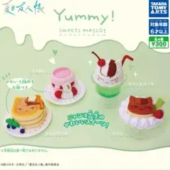 【全４種コンプリート】B 夏目友人帳 スイーツマスコット　ニャンコ先生