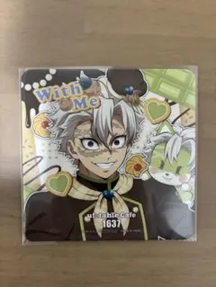 Item thumbnail for item 7b02a259-175c-4232-8d7b-31d22dd8de01