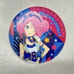 Item thumbnail for item 9786308d-2899-4ba5-9fb3-1022a58bb289