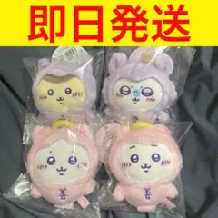 【匿名発送】【お顔厳選】てんし♡あくま　のあかちゃん　マスコット