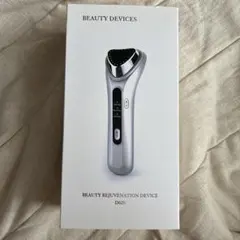 2026年最新】ジェイエステ 美顔器の人気アイテム - メルカリ