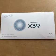 2026年最新】x39 パッチの人気アイテム - メルカリ