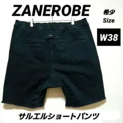 【W38】ZANEROBE デニム サルエルショートパンツ ブラック 黒のサムネイル