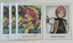 あんスタ 桜河こはく ぱしゃっつ TRIP - メルカリ