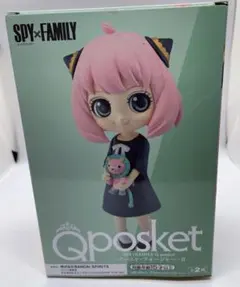 SPY×FAMILYキューポスケット フィギュア アーニャ　フォージャーA