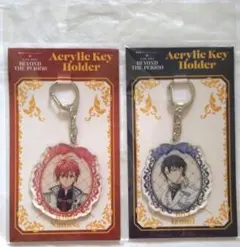 アイナナ 和泉一織 七瀬陸 アクリルキーホルダー