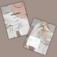 母子手帳カバー　ニュアンス