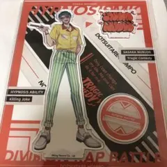 2025年最新】白膠木簓 ew03の人気アイテム - メルカリ