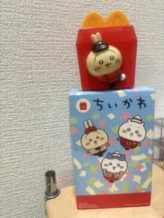 Item thumbnail for item ff56874d-c410-467b-88a5-9ce8a941a903