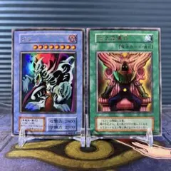 初期 ゼラ ゼラの儀式 ウルトラ 遊戯王 セット UR