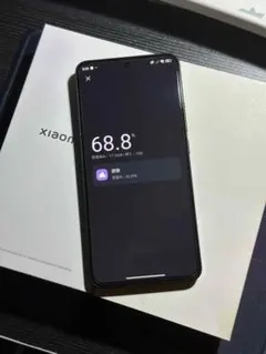 2026年最新】xiaomi 13t simフリーの人気アイテム - メルカリ