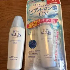 SKIN AQUA スーパーモイスチャーUVミルク 40ml 2本のサムネイル
