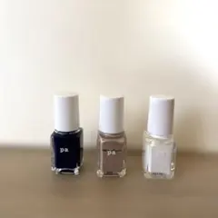 paネイルカラー ネイルカラーセット ネイビー ベージュ ホワイト 3本セット