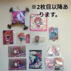 ブルーロック 千切豹馬 グッズセット