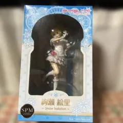 新品未開封　ラブライブ❣️セガSPMフィギュア 絢瀬絵里❣️