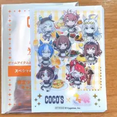 新品 ウマ娘 スペシャルクリアカード ココス コラボ