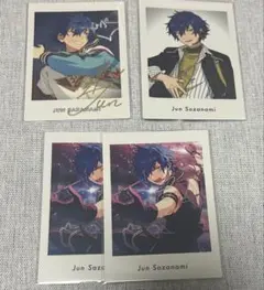 あんさんぶるスターズ　あんスタ　紙類まとめ売り　漣ジュン