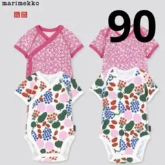 【日本未入荷】ユニクロ マリメッコ ２枚組　ボディースーツ　新品　海外限定　90