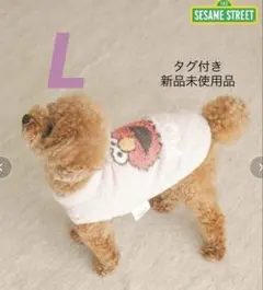 gelato pique ハローキティ 犬服 Lサイズ - メルカリ
