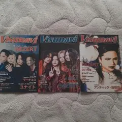 魅空様 リクエスト 2点 まとめ商品