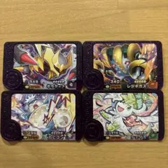 ポケモンフレンダ スーパートレジャー ギラティナ レジギガス カビゴン等