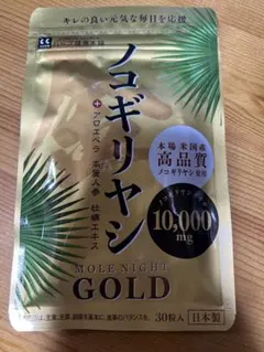 Item thumbnail for item 22a8946c-2763-4240-a06f-50057d980d38