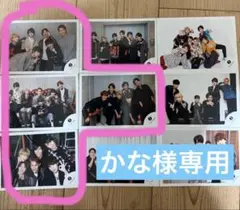 かな様専用