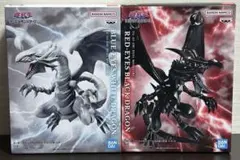 遊戯王　フィギュア　ブルーアイズホワイトドラゴン・レッドアイズブラックドラゴン