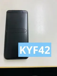 KYF42 GRATINA SIMロック解除済み　677