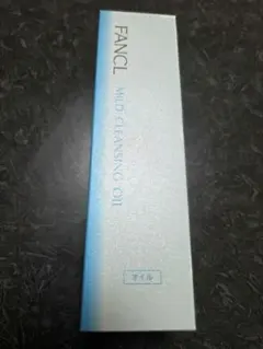 FANCL MILD CLEANSING OIL 120ml