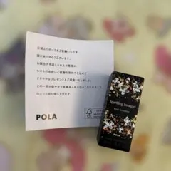POLA スパークリングブーケ ボディシャンプー 30mlのサムネイル