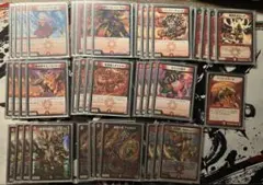 2026年最新】赤単速攻の人気アイテム - メルカリ