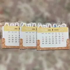 ディズニー　プーさん卓上カレンダー 2026年3組セット