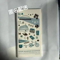 スターバックス リザーブ ロースタリー トラベラーズノートリフィル中目黒