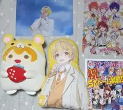 るぅとくん すとぷり グッズ まとめ売り