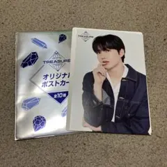 TREASURE オリジナルポストカード ジェヒョク