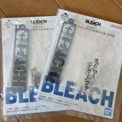 一番くじ BLEACH Stirring Souls vol.4 グリムジョー