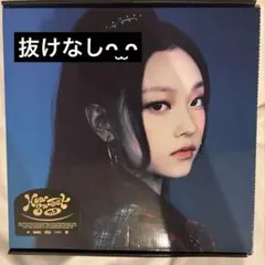 NewJeans How Sweet アルバ厶 ヘリン haerin 抜けなし