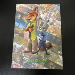 rintaro様 リクエスト 2点 まとめ商品