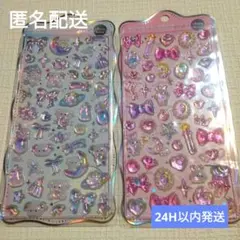 ボンボンドロップシール　churukira　クーリア