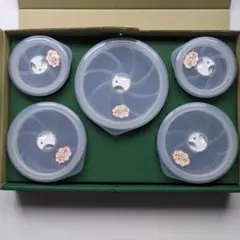 た*C様 レンジ用密封容器5点セット