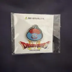 214様 リクエスト 2点 まとめ商品