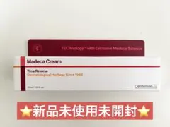 Centellian24/センテリアン24マデカクリームタイムリバース 50mlのサムネイル
