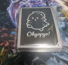 ウルトラプロ doge スリーブ ultrapro かぼすちゃん かぼす 柴犬