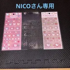 ハローキティ タイルシール 3枚セット